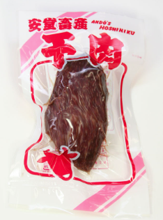 高森牛干し肉